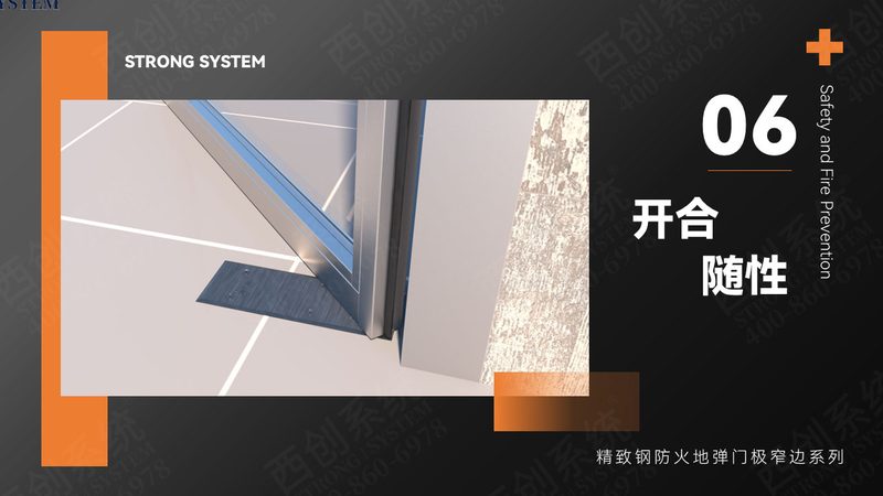 广州点式幕墙玻璃材质要求解析**